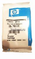 HP 110 цветной «тех.упаковка»